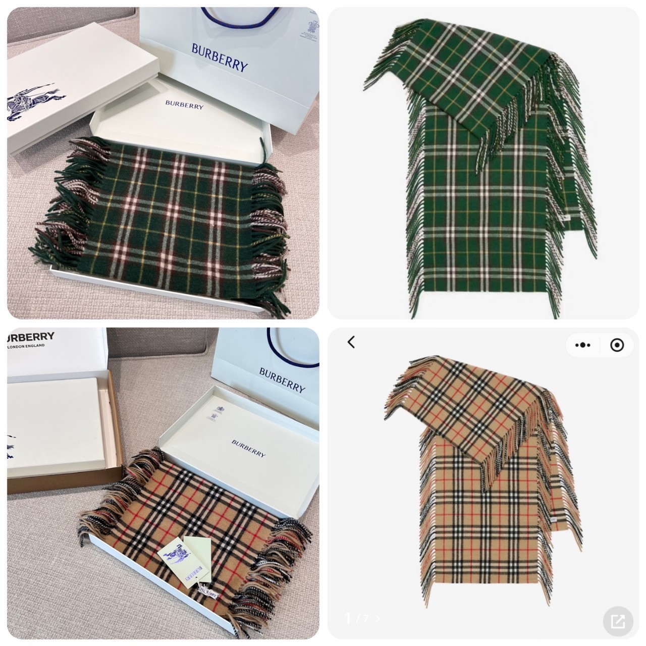 버버리 BURBERRY 체크 캐시미어 프린지 스카프 머플러 155*30cm 캐시미어 100%