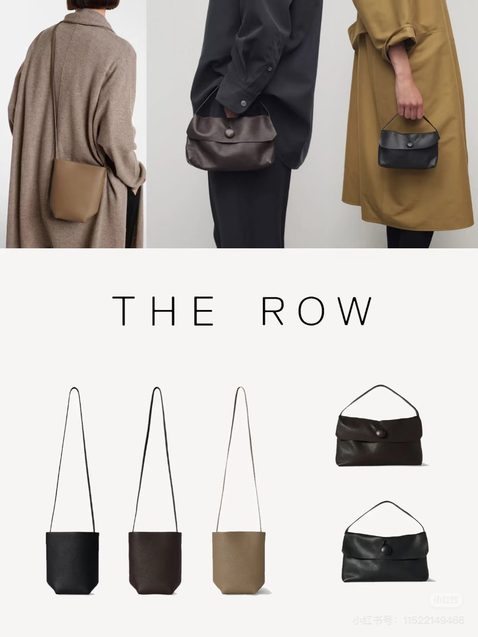 더로우 미니 NS 파크 레더 크로스 백 W1863L129 19*19*8cm