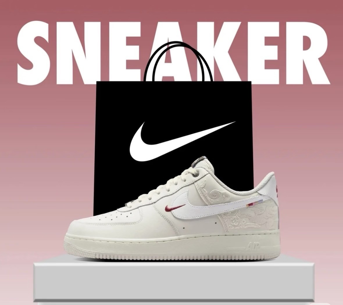 나이키 에어포스1 ’07 PRM 화이트 IQ1119-011 36 36.5 37.5 38 38.5 39 40 40.5 41 42 42.5 43 44 44.5 45