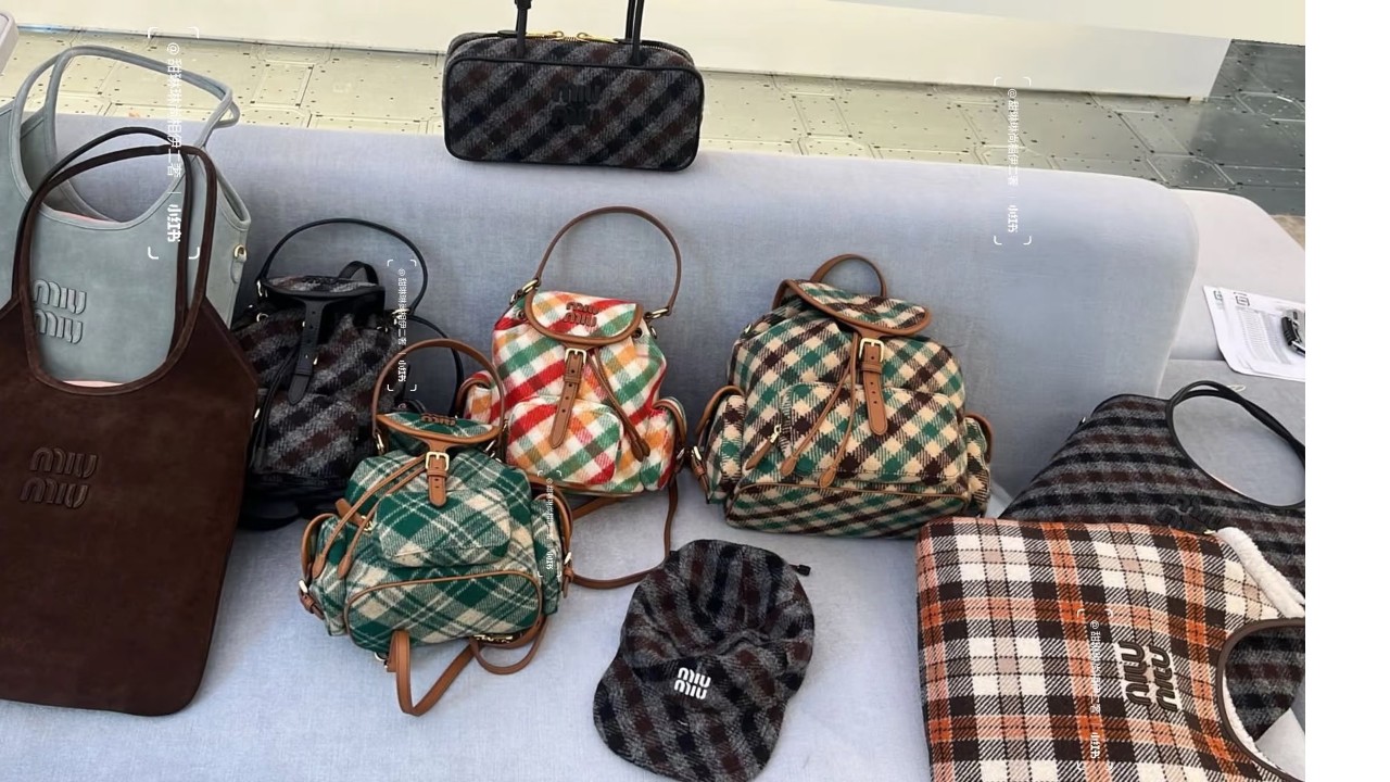 미우미우 MIU MIU 플래드 울 파우치백 토트백 숄더백 14*18.5*10cm